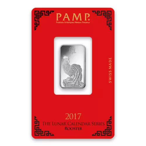 10 g PAMP Silver Bar - Lunar Rooster (3)