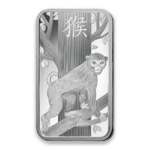 100 g PAMP Silver Bar - Lunar Monkey (2)