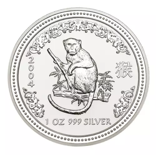 2004 1oz Australian Perth Mint Silver Lunar: Year of the Monkey (2)