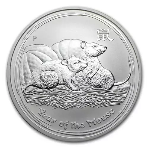 2008 1oz Australian Perth Mint Silver Lunar: Year of the Mouse (2)