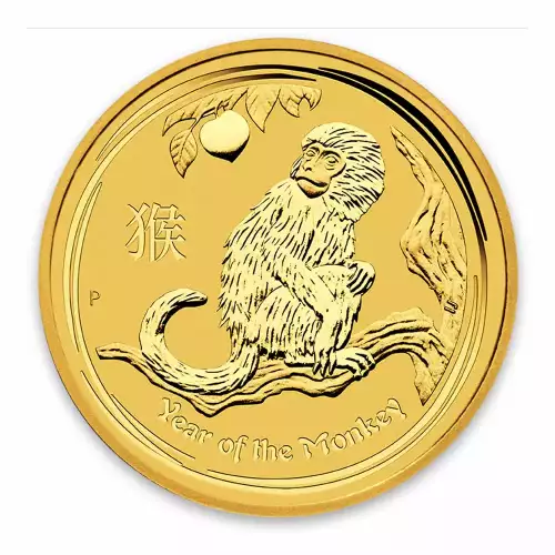 2016 1 oz Australian Perth Mint Gold Lunar II: Year of the Monkey (3)