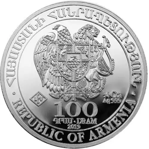 2019 1/4 oz Armenian Silver Noah’s Ark Coin (2)