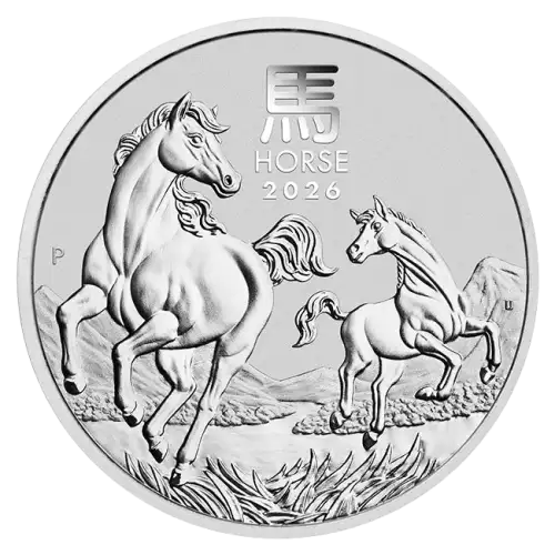 2026 1kg Australian Perth Mint Silver Lunar: Year of the Horse (2)