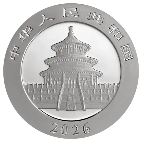 2026 30g Chinese Silver Panda (2)