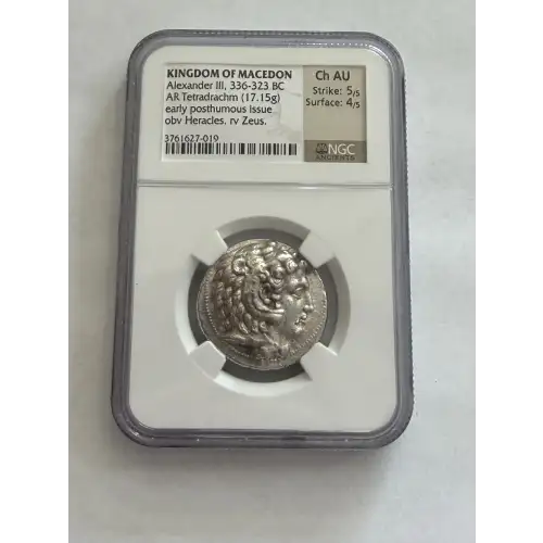 Alexander III early Posthumous issue