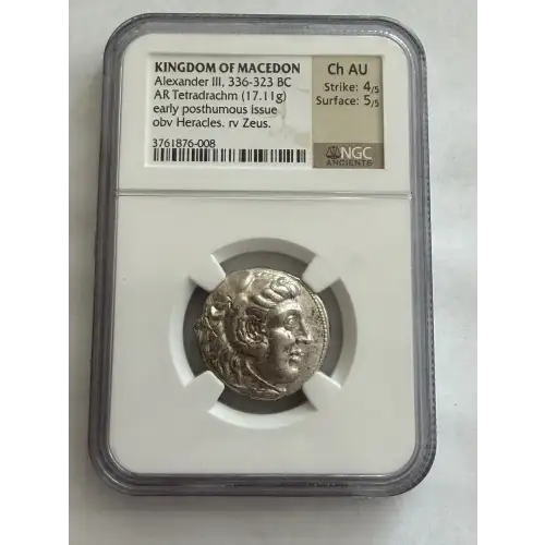 Alexander III early Postumous issue