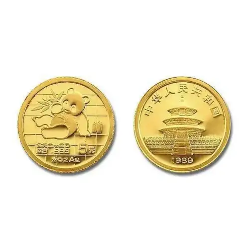 Any Year 1/20 oz Chinese Gold Panda (1982-2015) (1)