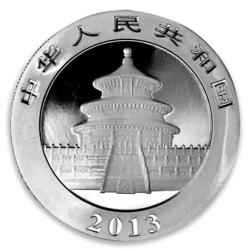Any Year 1 oz Chinese Silver Panda (2)