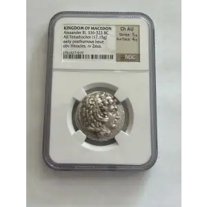 Alexander III early Posthumous issue