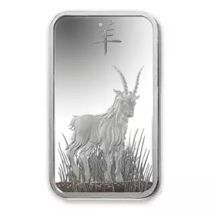 10 g PAMP Silver Bar - Lunar Goat (2)