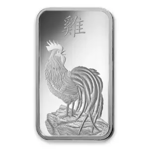 10 g PAMP Silver Bar - Lunar Rooster (2)