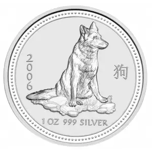 2006 1 oz Australian Perth Mint Silver Lunar: Year of the Dog (2)